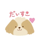 かわいいイヌ！毎日使える♪（個別スタンプ：25）