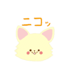 かわいいイヌ！毎日使える♪（個別スタンプ：29）