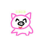BUTAの日常（個別スタンプ：7）