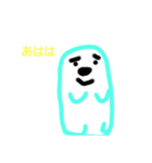 BUTAの日常（個別スタンプ：8）