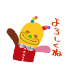 ささやかモミ―（個別スタンプ：1）