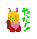 ささやかモミ―（個別スタンプ：7）
