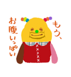 ささやかモミ―（個別スタンプ：8）