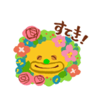 ささやかモミ―（個別スタンプ：24）