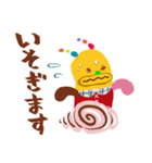 ささやかモミ―（個別スタンプ：29）