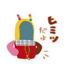 ささやかモミ―（個別スタンプ：37）