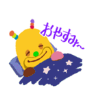 ささやかモミ―（個別スタンプ：39）