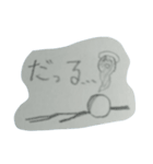 紙に描かれた棒人間（個別スタンプ：5）