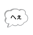 カラフル吹き出し一言（個別スタンプ：37）