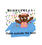 くまこのバイリンガルスタンプ（個別スタンプ：26）