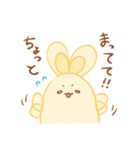 おひとりさまうさぎ（個別スタンプ：29）