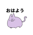 いきもの【ゆるめ】（個別スタンプ：17）