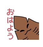 エイのうらがわ（個別スタンプ：3）
