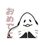 エイのうらがわ（個別スタンプ：5）