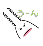 エイのうらがわ（個別スタンプ：8）