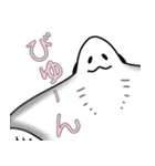 エイのうらがわ（個別スタンプ：12）