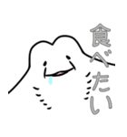 エイのうらがわ（個別スタンプ：14）