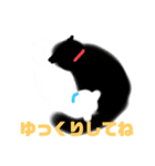 うれしたのしワンニャン（個別スタンプ：4）