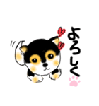 うれしたのしワンニャン（個別スタンプ：8）