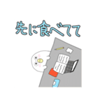 オバカな鳥と仲間たち（個別スタンプ：13）