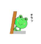 可愛いカエルを使ったスタンプ（個別スタンプ：28）