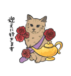 猫と犬とこっそりうさぎ。（個別スタンプ：21）