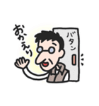 あるdoctorの日常（個別スタンプ：9）