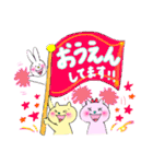 毎日をちょこっとHappyに❣️(修正版)（個別スタンプ：30）