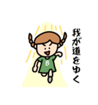 BGATAMP（個別スタンプ：6）