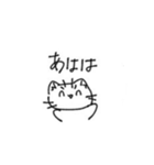 ねこと字（個別スタンプ：6）