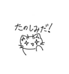 ねこと字（個別スタンプ：13）
