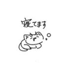 ねこと字（個別スタンプ：16）