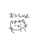 ねこと字（個別スタンプ：20）