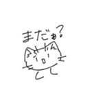 ねこと字（個別スタンプ：28）