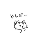 ねこと字（個別スタンプ：35）