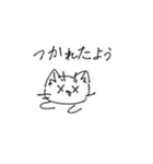 ねこと字（個別スタンプ：38）