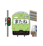 電車と駅 3（個別スタンプ：2）