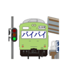 電車と駅 3（個別スタンプ：3）