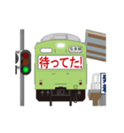 電車と駅 3（個別スタンプ：4）