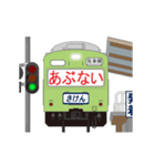 電車と駅 3（個別スタンプ：9）