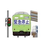 電車と駅 3（個別スタンプ：10）