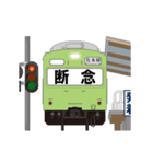 電車と駅 3（個別スタンプ：11）