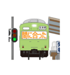 電車と駅 3（個別スタンプ：14）