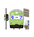 電車と駅 3（個別スタンプ：15）