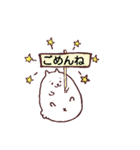 雪わんこ（個別スタンプ：12）