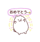 雪わんこ（個別スタンプ：17）