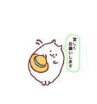 雪わんこ（個別スタンプ：19）