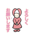 社内連携に使える！シードちゃんと仲間たち（個別スタンプ：1）