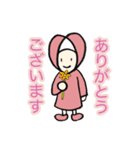 社内連携に使える！シードちゃんと仲間たち（個別スタンプ：2）