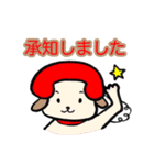 社内連携に使える！シードちゃんと仲間たち（個別スタンプ：3）